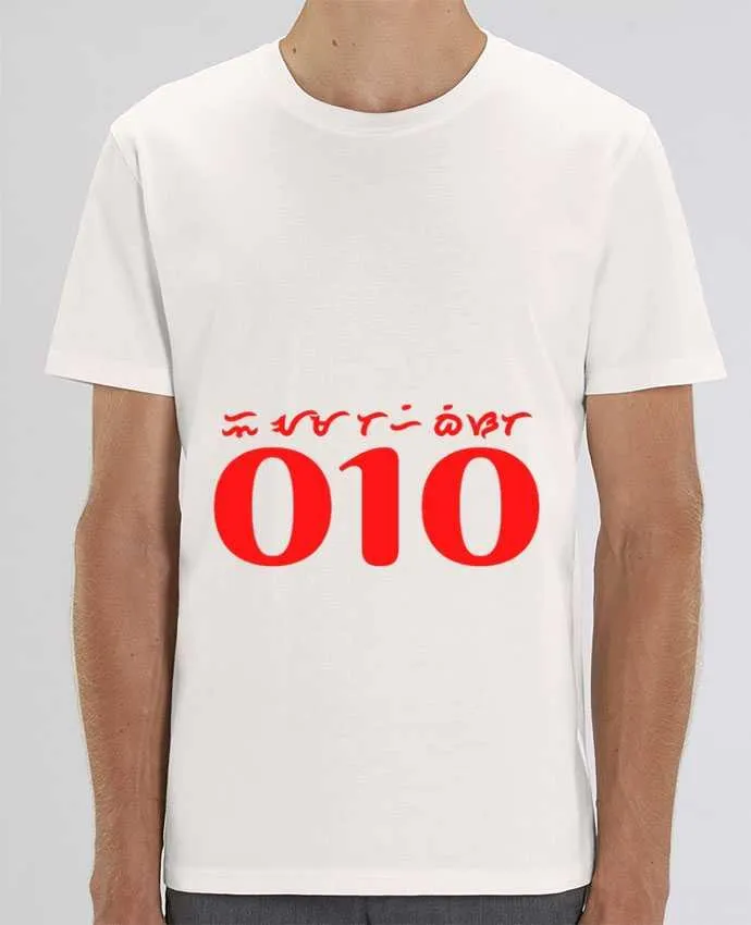 T-Shirt Le meilleur des chiffres par Artsygn